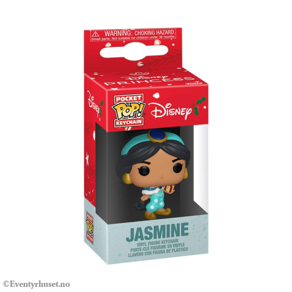 Disney Princess POP! Vinyl Keychains 4 cm Holiday Jasmine Display (12) Fashion & Accessories
