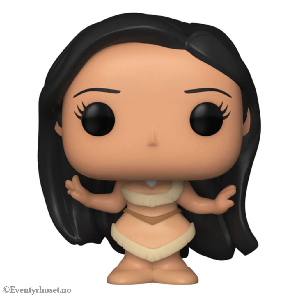 Disney Princesses Bitty POP! Vinyl Figure 4-Pack Belle 2,5 cm Collectibles
