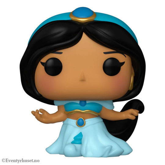 Disney Princesses Bitty POP! Vinyl Figure 4-Pack Belle 2,5 cm Collectibles