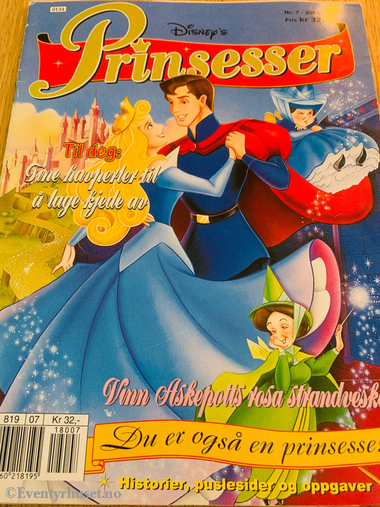 Disney Prinsesser. 2003/07. Tegneserieblad