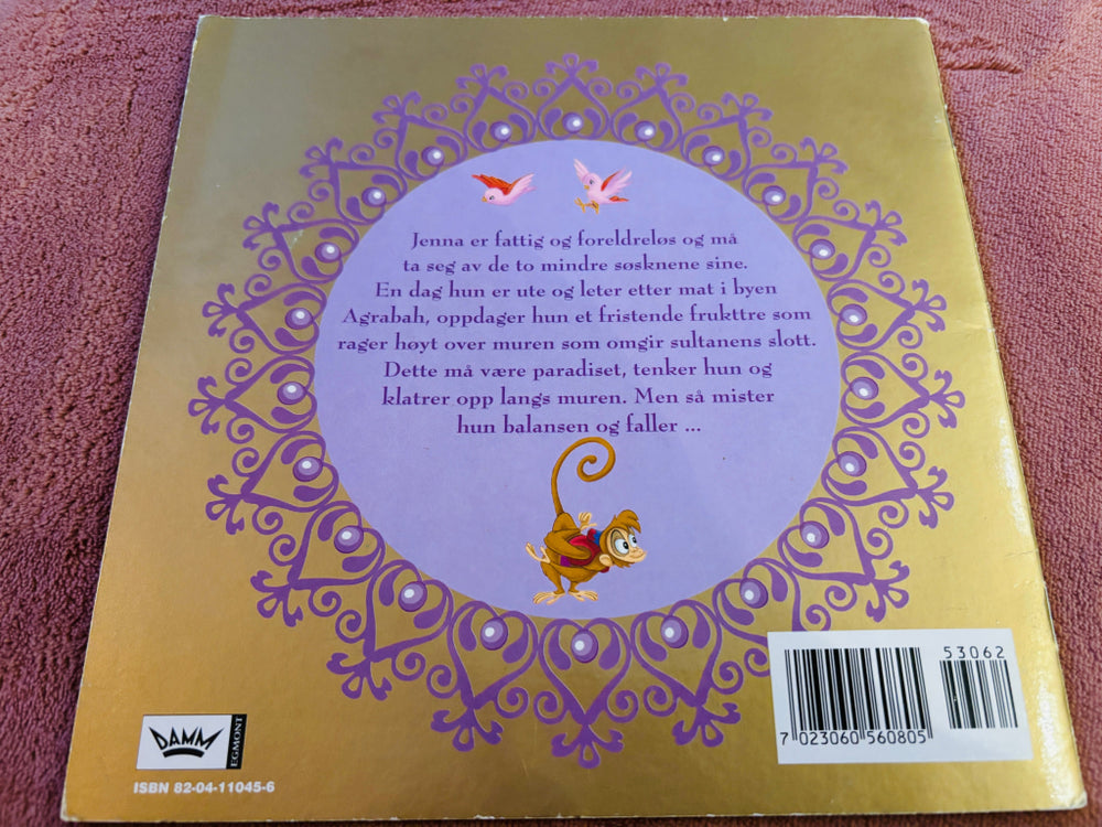 Disney Prinsesser – Et rikt vennskap. Bok.