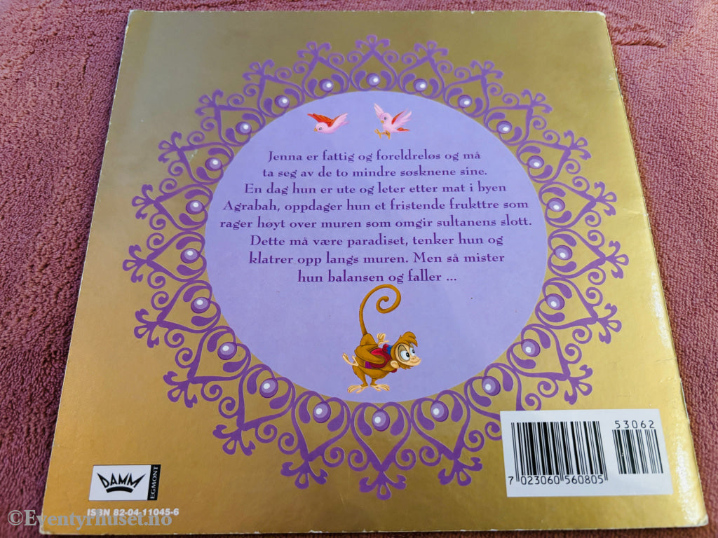 Disney Prinsesser – Et rikt vennskap. Bok.