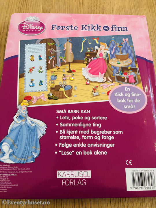 Disney Prinsesser: Første Kikk & Finn