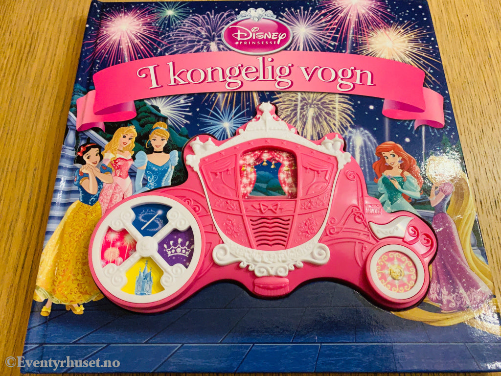 Disney Prinsesser: I kongelig vogn