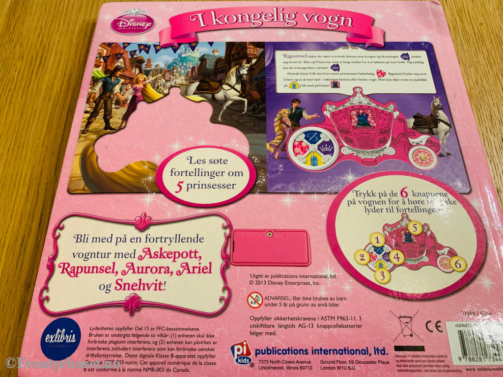 Disney Prinsesser: I kongelig vogn