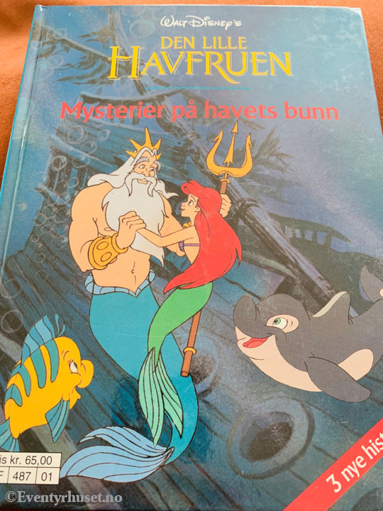 Disney´s Den Lille Havfruen - Mysterier På Havets Bunn. 1994. Eventyrbok