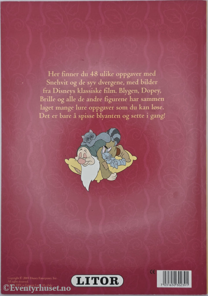 Disney Snehvit og de Sju Dvergene Hobbybok. Aktivitetshefte.