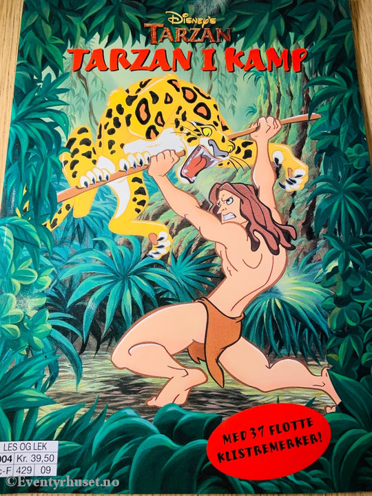 Disney Tarzan I Kamp. Klistremerkealbum. Ubrukt! Klistremerkealbum