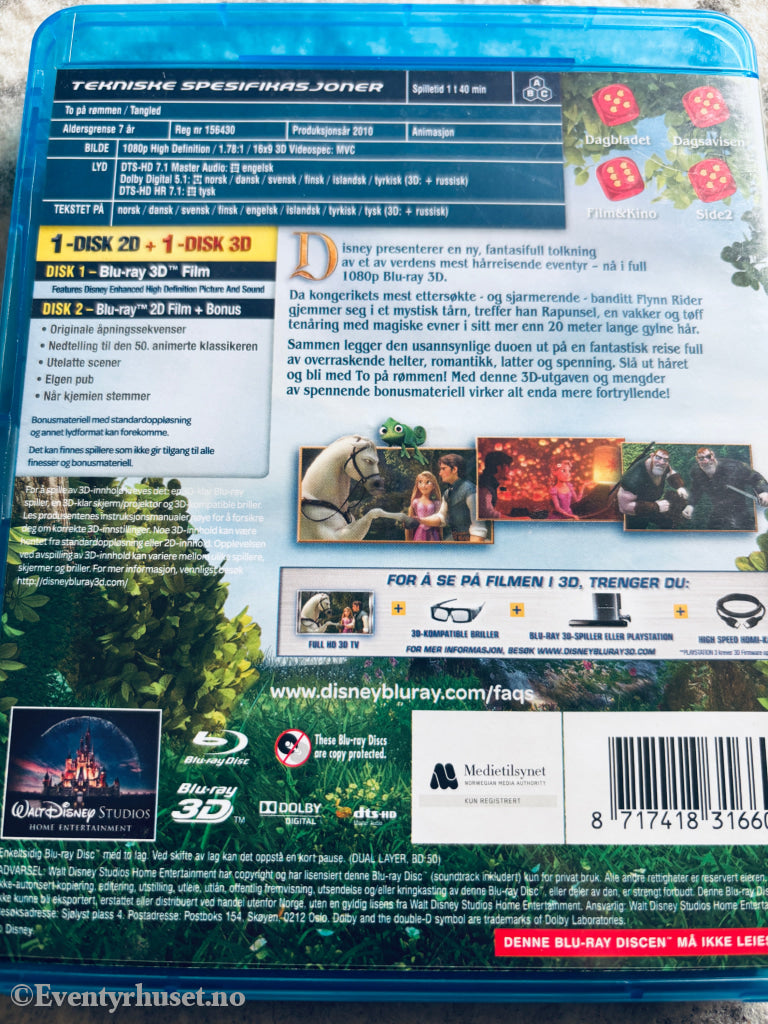 Disney To På Rømmen 3D. Blu-ray Disc.