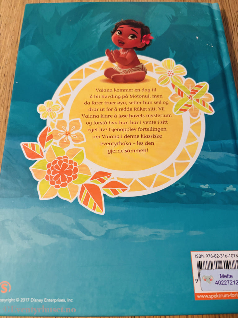 Disney - Vaiana. Barnebok.
