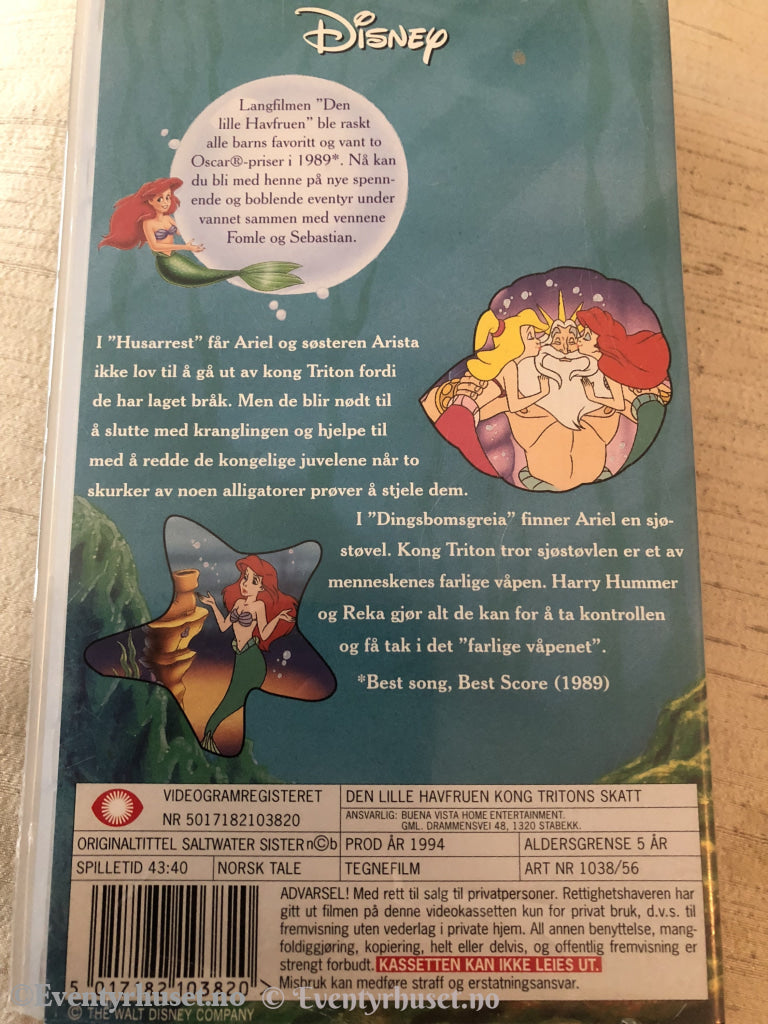 Disney Vhs. 1038/56. Den Lille Havfruen - Kong Tritons Skatt. Vhs