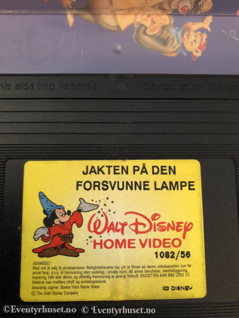 Disney Vhs. 1082/56. Jakten På Den Forsvunne Lampe (Ole Dole Doffen Eventyr). Vhs