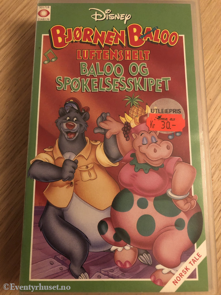 Disney Vhs. 1681/56. Bjørnen Baloo - Luftens Helt. Og Spøkelsesskipet. Vhs