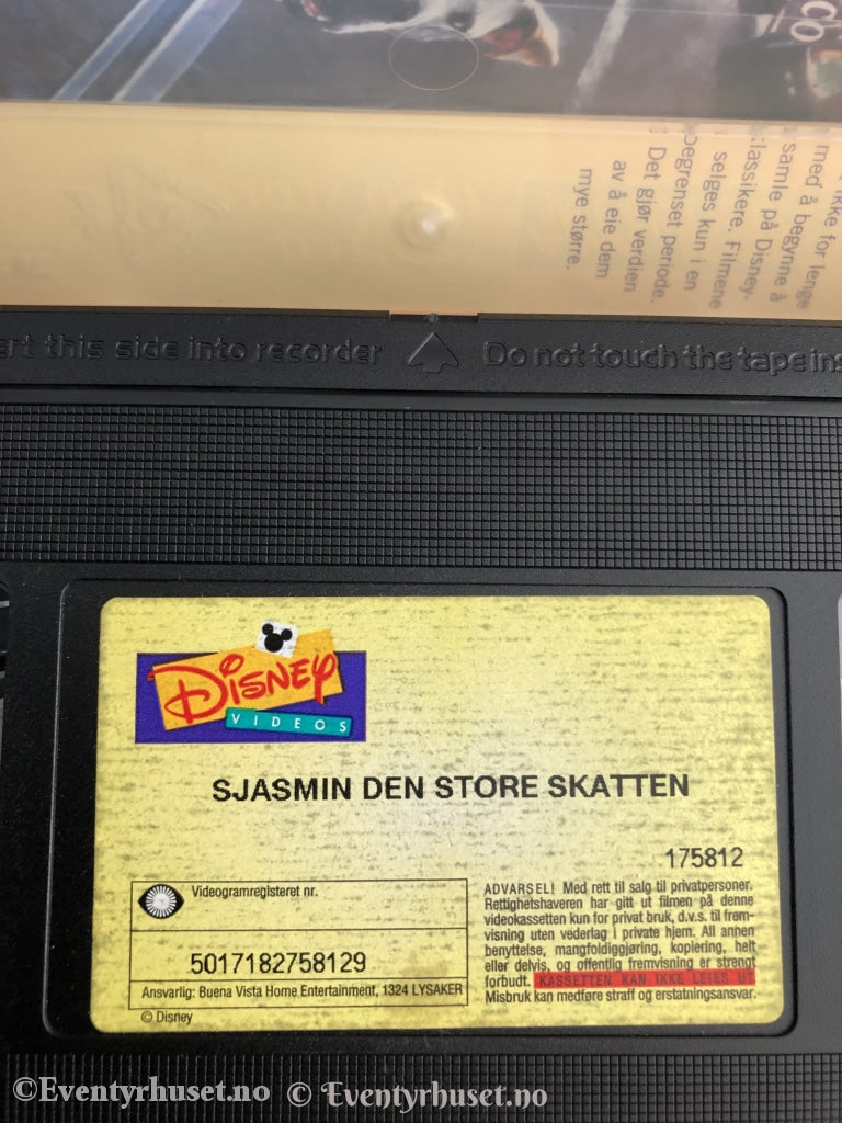 Sjasmin. Den Store Skatten. 1995. Vhs. Vhs