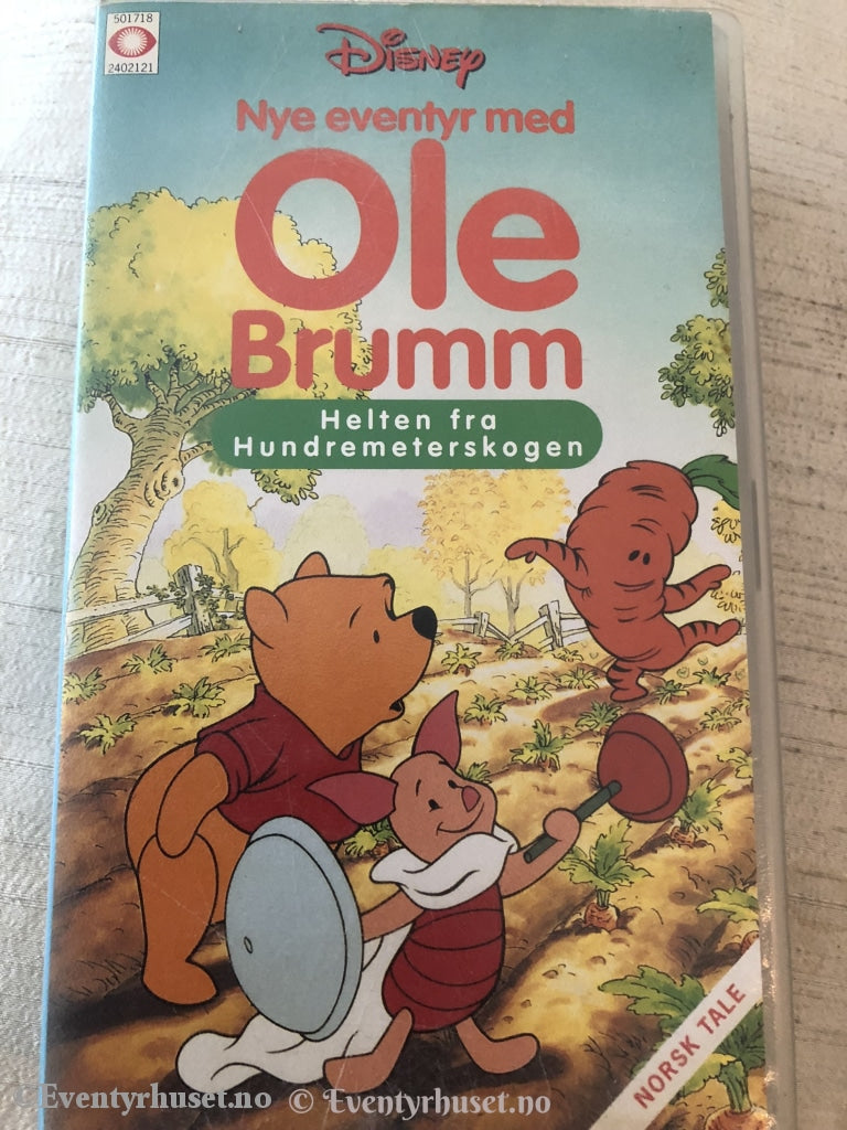 Disney Vhs. 140212. Ole Brumm - Helten Fra Hundremeterskogen. Vhs