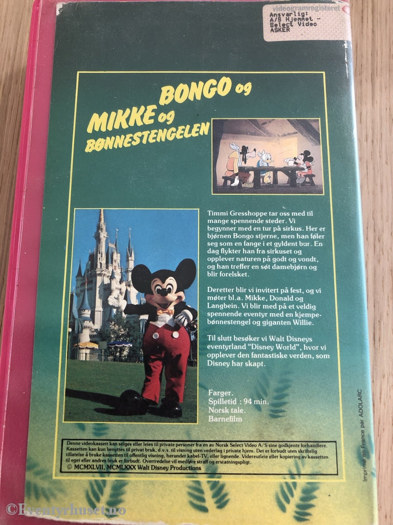 Disney Vhs Big Box. Bongo Og Mikke Bønnestengelen.