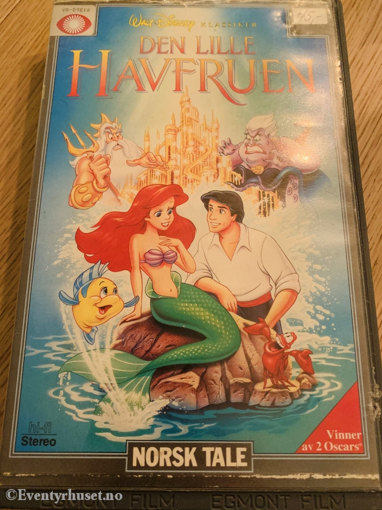 Disney Vhs Big Box. Den Lille Havfruen. 1989.