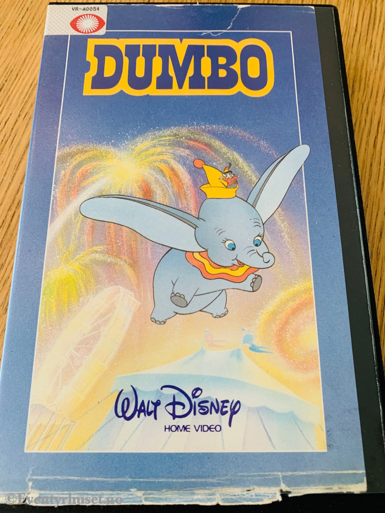 Disney VHS Big Box. Dumbo. VHS Big Box