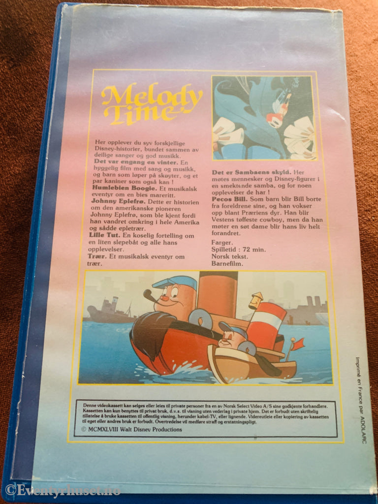 Disney VHS Big Box. Melody Time. VHS Big Box