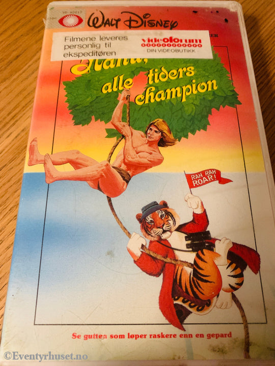 Disney VHS Big Box. Nanu alle tiders champion. VHS Big Box