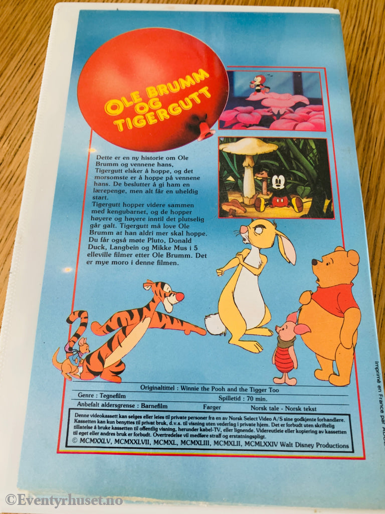 Disney VHS Big Box. Ole Brumm og Tigergutt. VHS Big Box