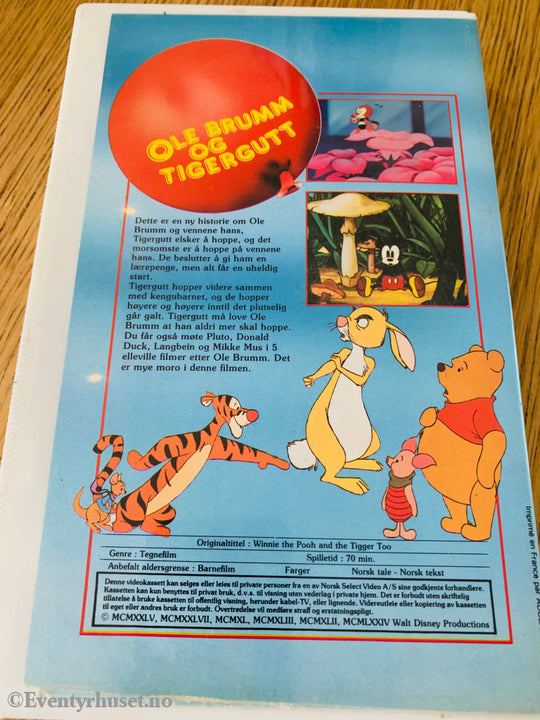 Disney VHS Big Box. Ole Brumm og Tigergutt. VHS Big Box