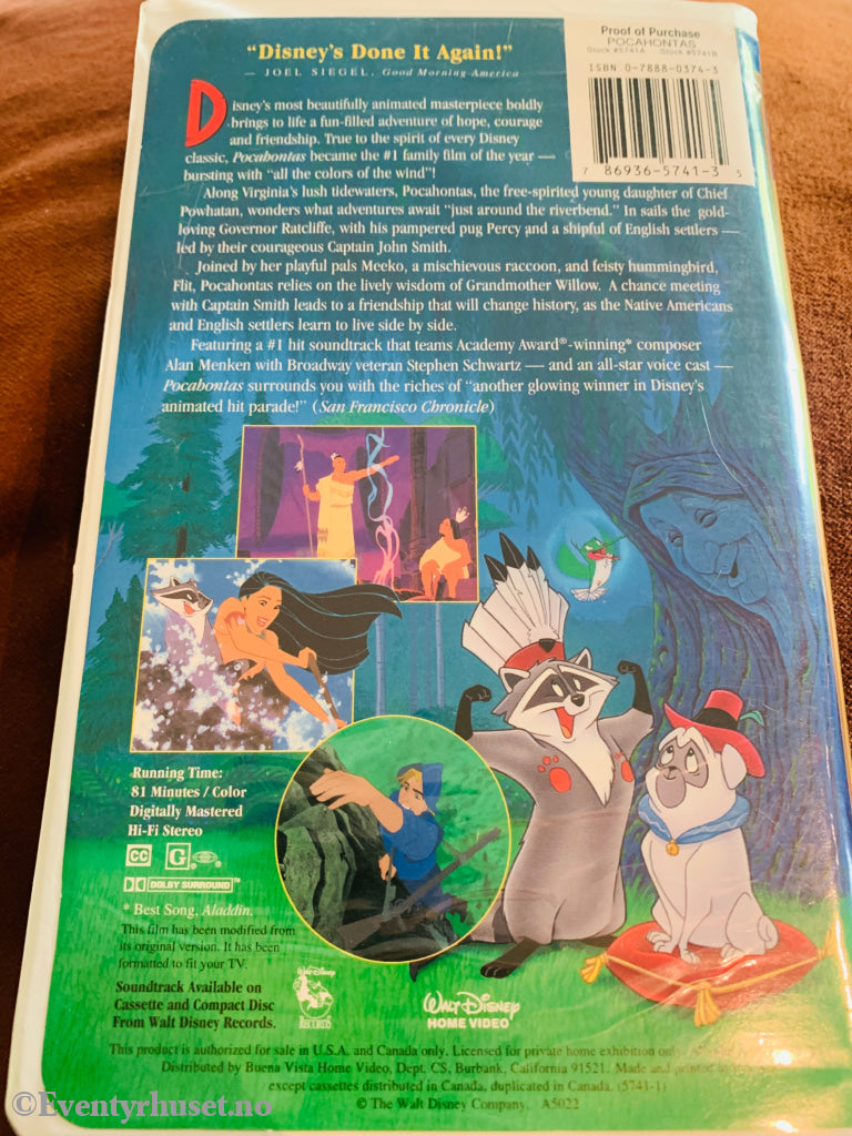 Disney VHS Big Box. Pocahontas (1995). VHS Big Box.