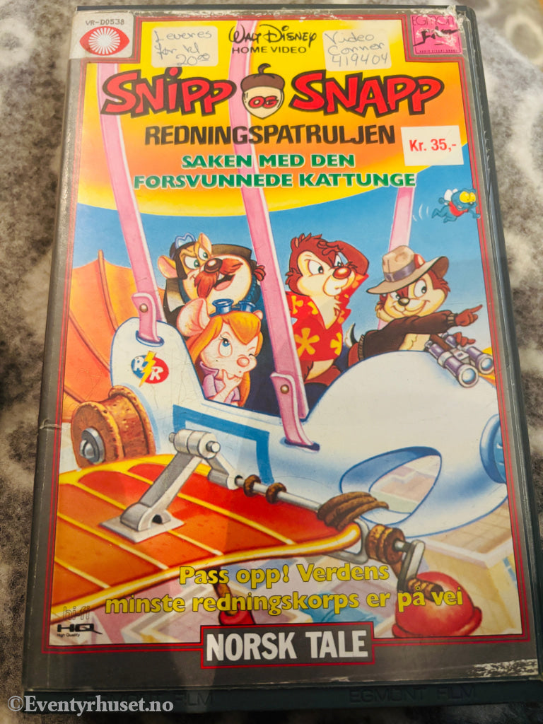 Disney VHS Big Box. Snipp og Snapp: Redningspatruljen. Vol. 1. Saken med den forsvunnede kattunge. 1990. VHS Big Box.