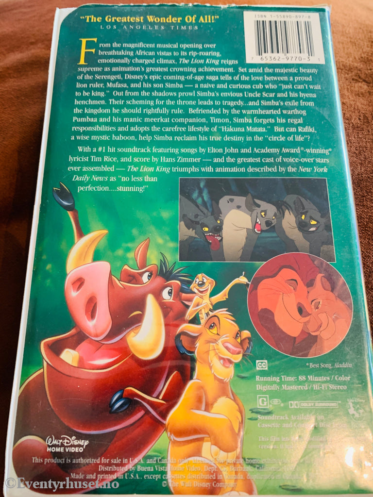 Disney VHS Big Box. The Lion King (1994). VHS Big Box.
