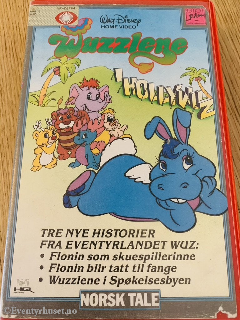 Disney Vhs Big Box. Wuzzlene 2 - I Hollywuz. 1985.