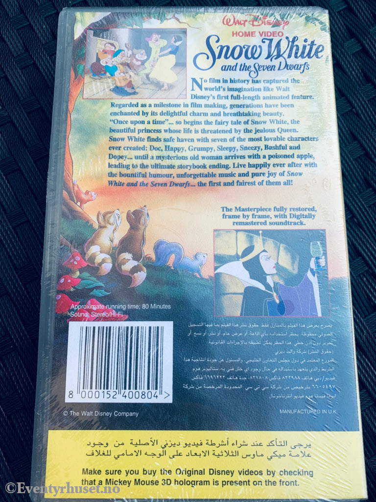 Disney Vhs. Snow White And The Seven Draws. Ny I Plast! Vhs