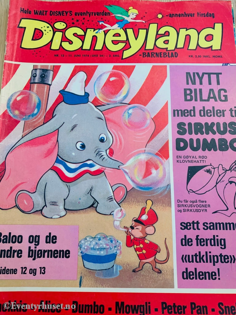 Disneyland Barneblad. 1974/12. Tegneserieblad