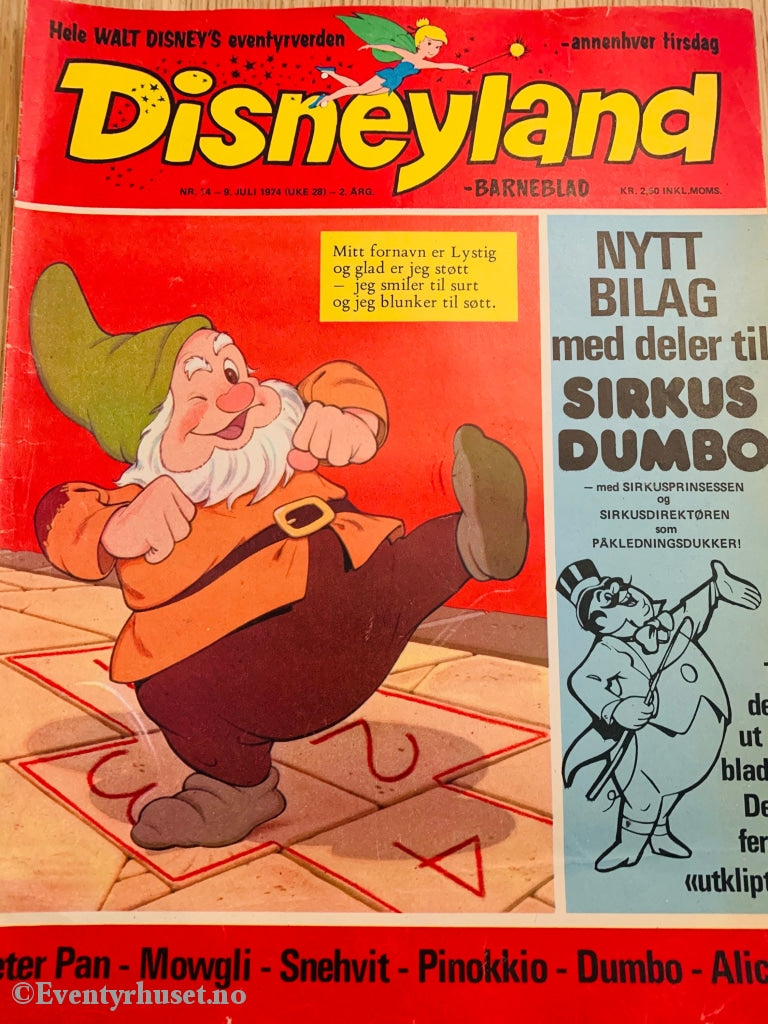 Disneyland Barneblad. 1974/14. Tegneserieblad