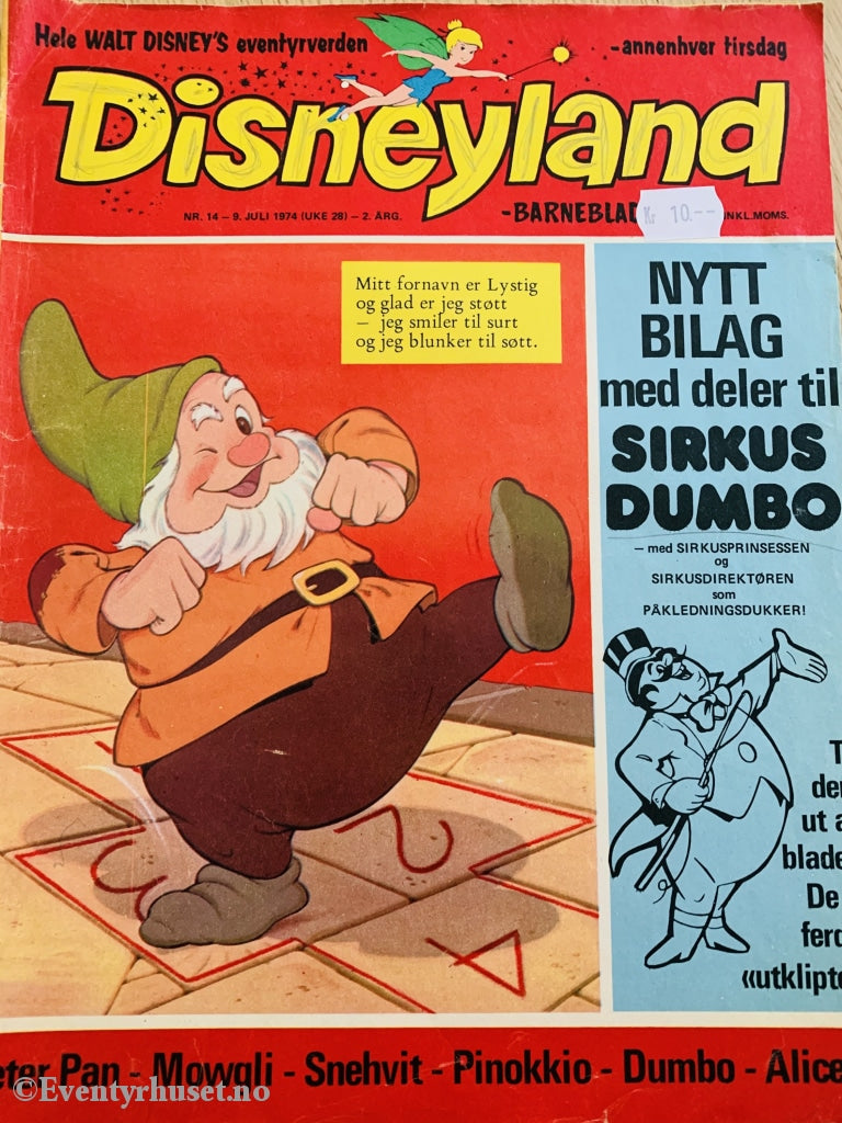 Disneyland Barneblad. 1974/14. Tegneserieblad