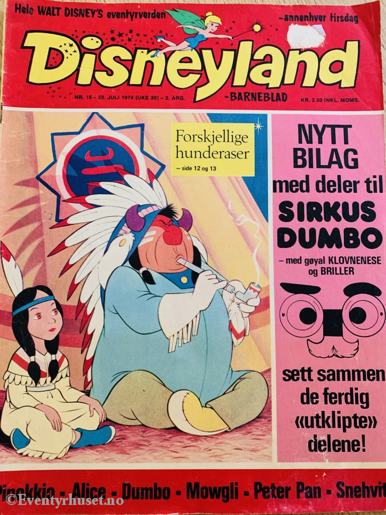 Disneyland Barneblad. 1974/15. Tegneserieblad