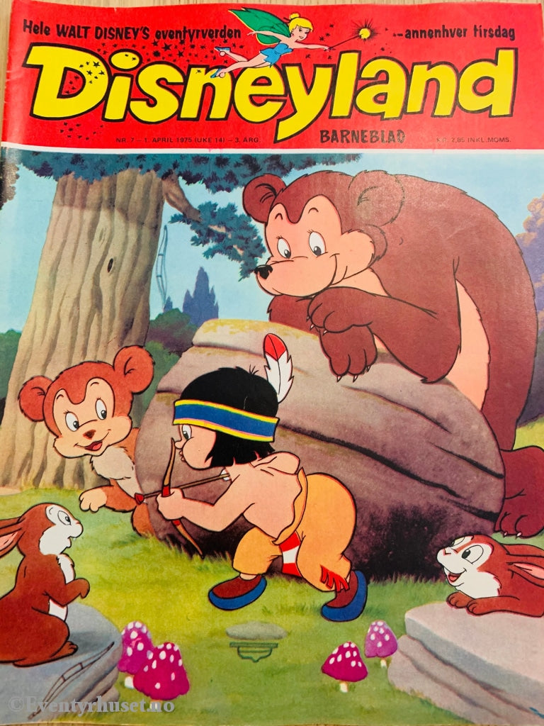 Disneyland Barneblad. 1975/07. Tegneserieblad