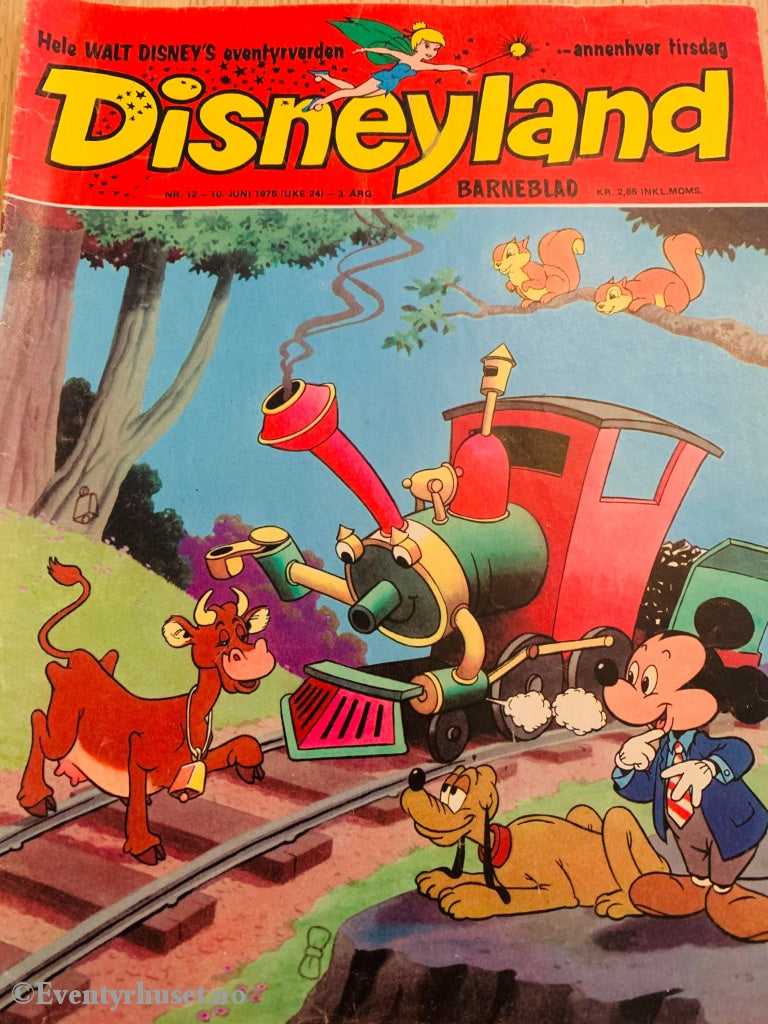 Disneyland Barneblad. 1975/12. Tegneserieblad