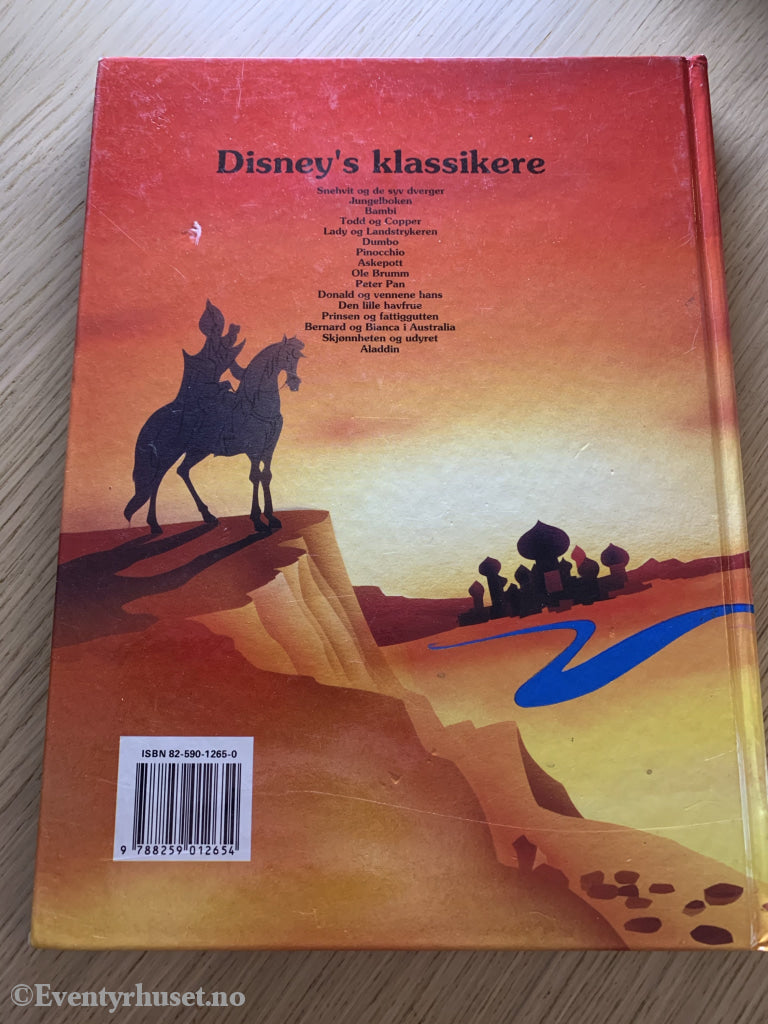 Disneys Aladdin. 1993 Fortelling