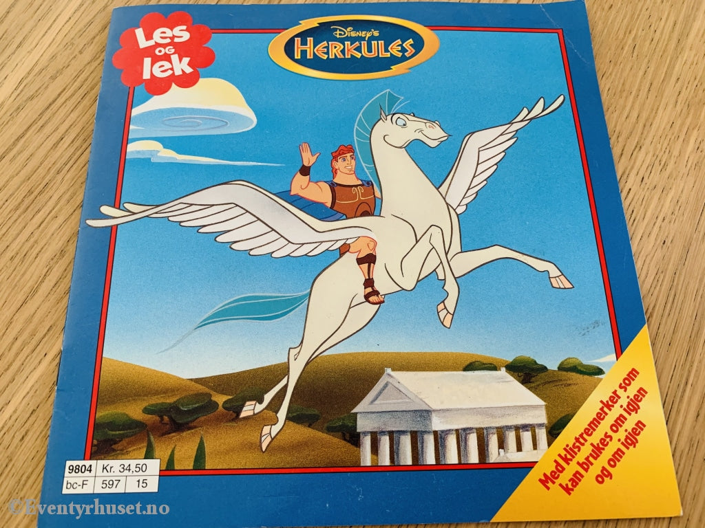 Disneys Herkules. Les & Lek. 1997. Klistremerkealbum. Klistremerkealbum
