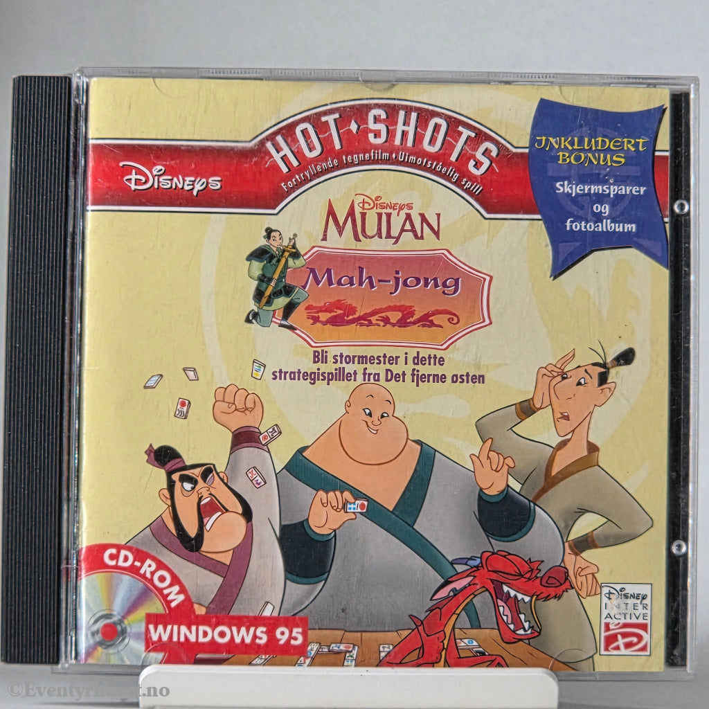 Disneys Mulan: Mah-jong. PC.