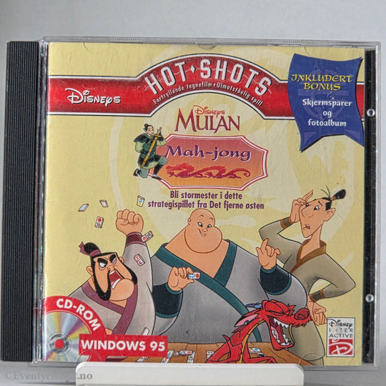Disneys Mulan: Mah-jong. PC.
