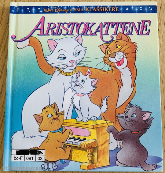 Disneys Små Klassikere: Aristokattene. 1994. Fortelling