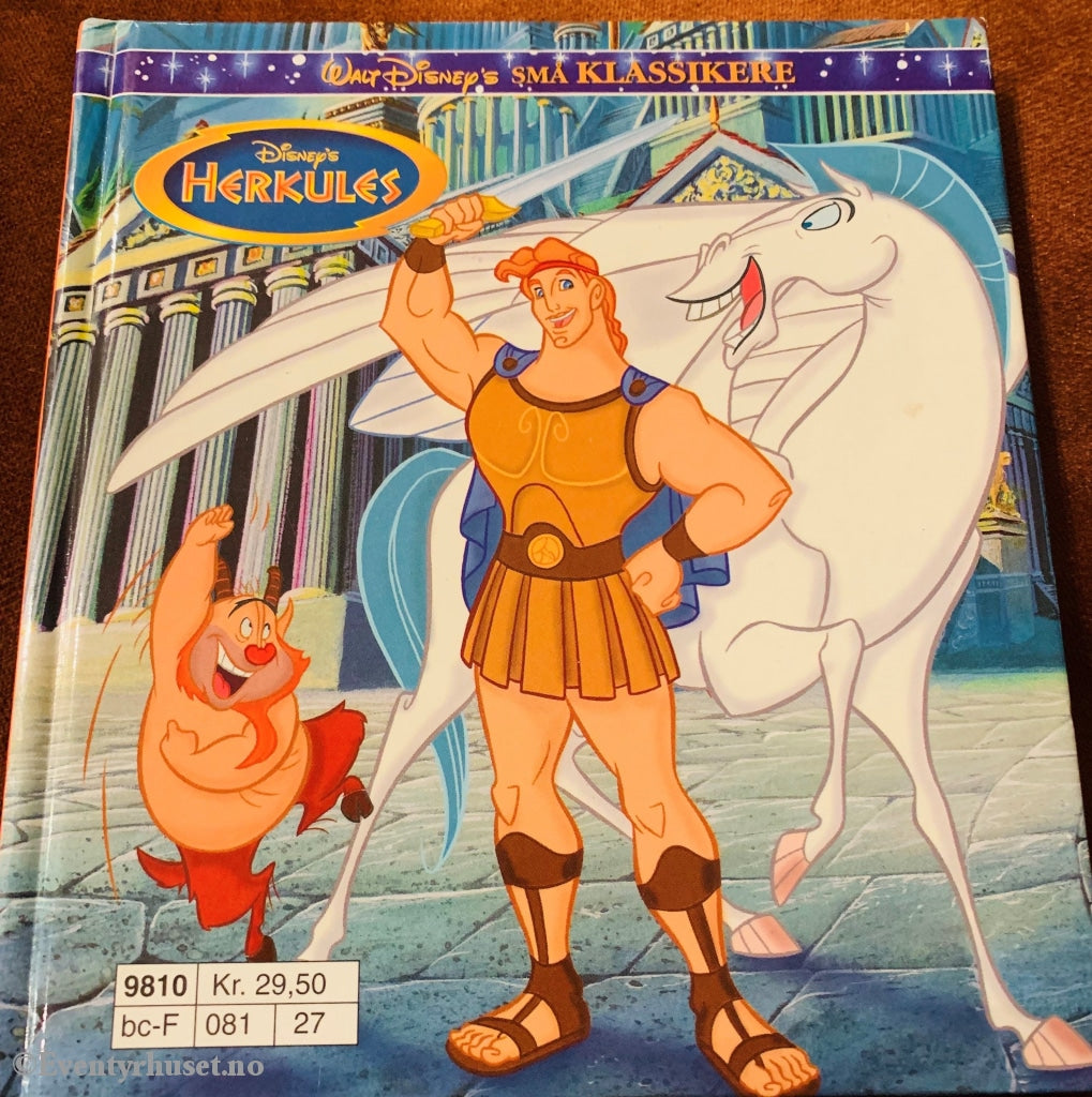 Disneys Små Klassikere: Herkules. 1997. Fortelling