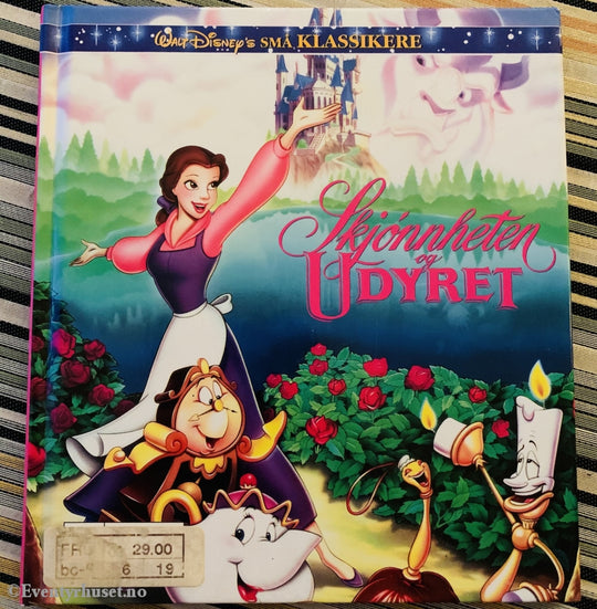 Disneys Små Klassikere: Skjønnheten Og Udyret. 1993. Fortelling