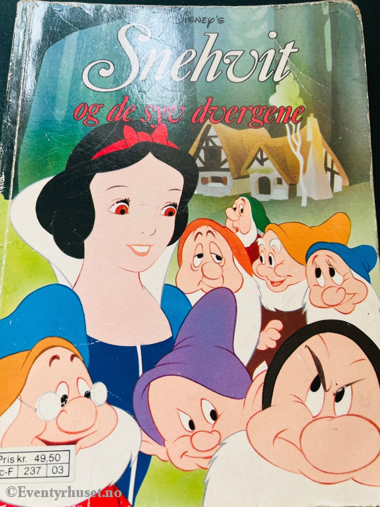 Disneys Snehvit Og De Syv Dvergene. 1990. Pocketbok