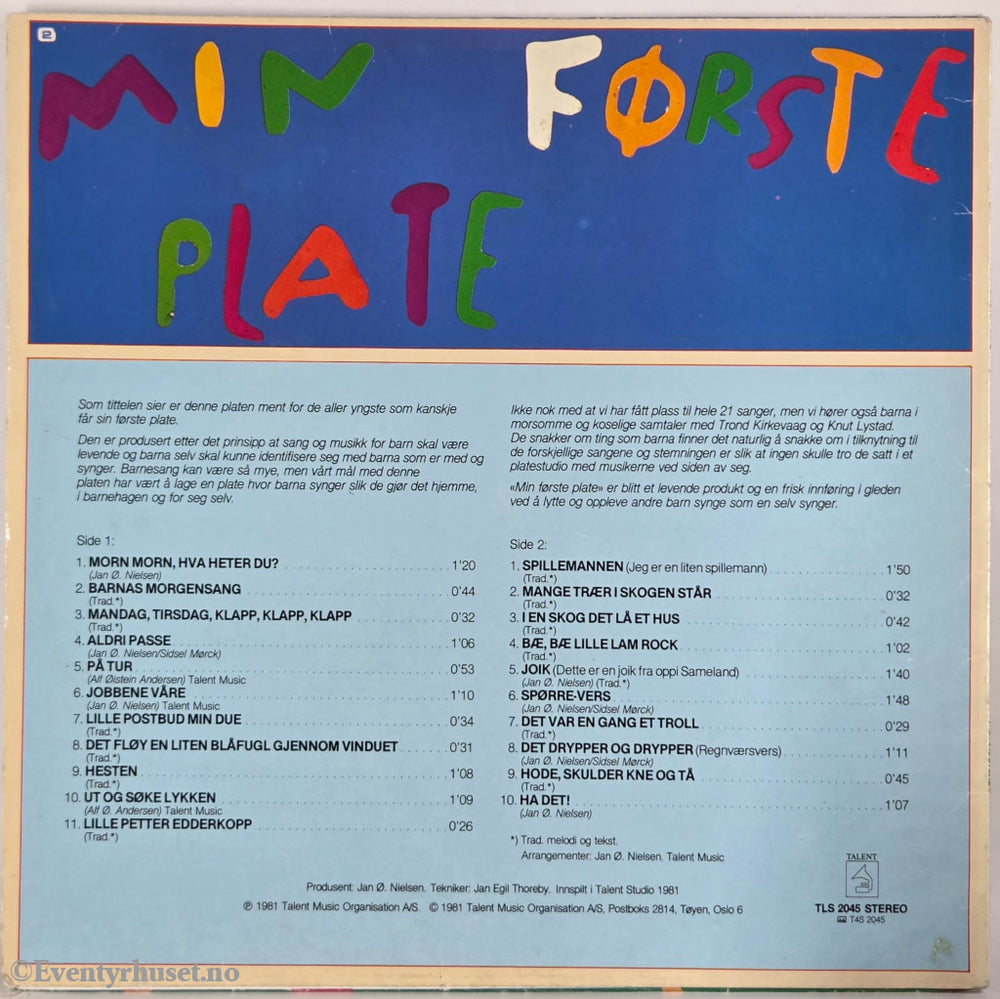 Diverse Artister. 1978. Min Første Plate. LP.