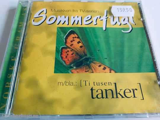 Diverse artister / 1995 / Sommerfugl / CD singel