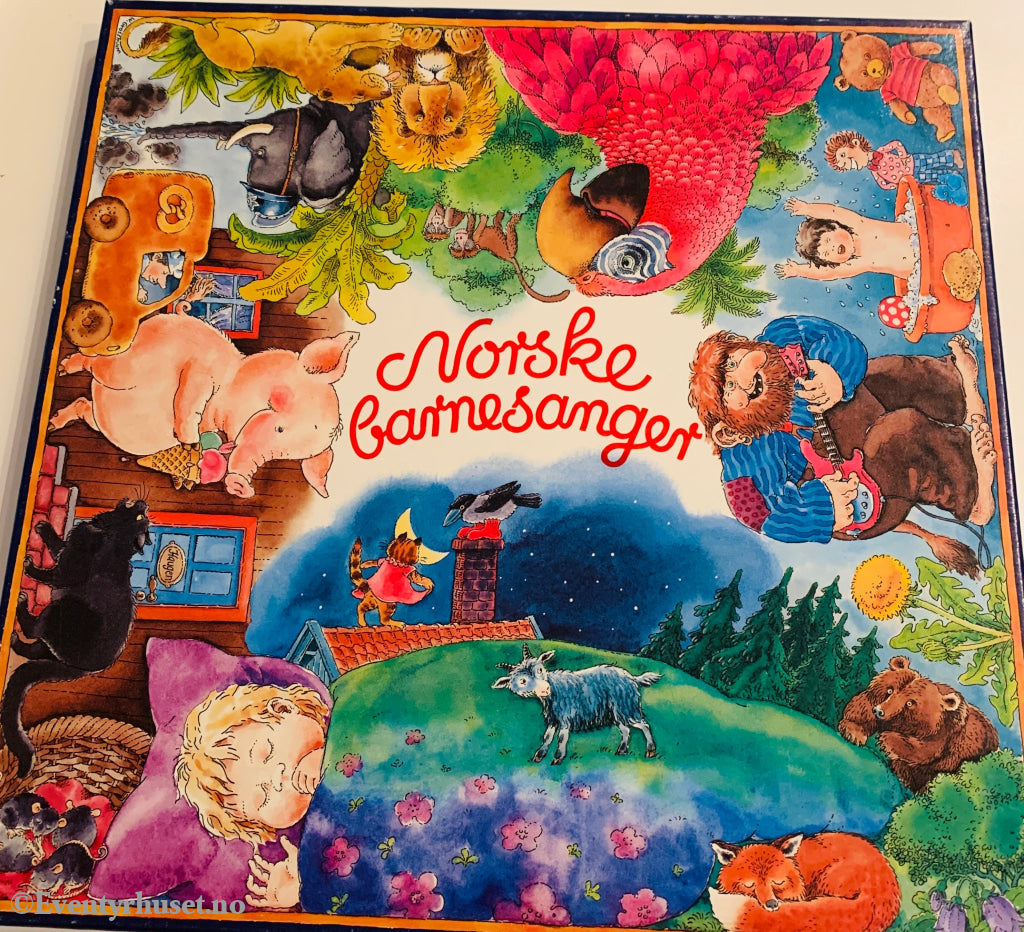 Diverse Artister. År ukjent. Norske Barnesanger. LP.