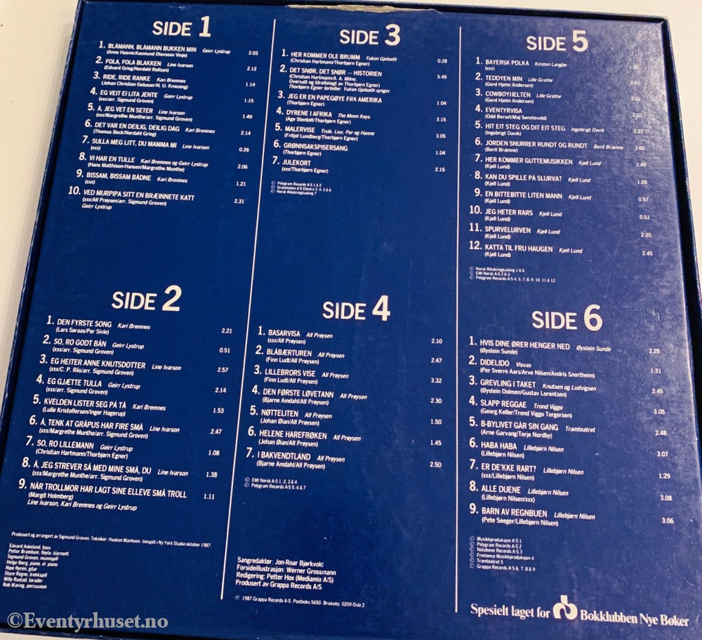 Diverse Artister. År ukjent. Norske Barnesanger. LP.