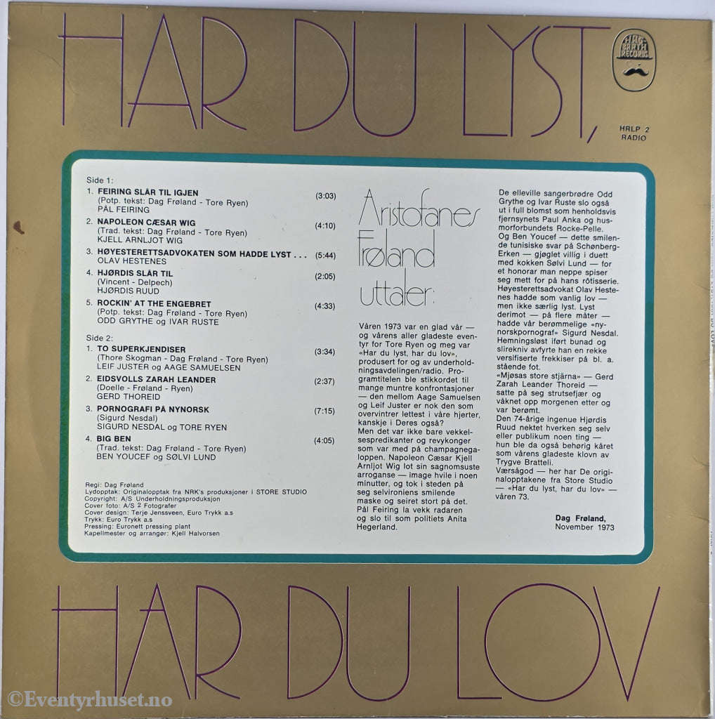 Diverse Artister (Dag Frøland). Årstall Ukjent. Har Du Lyst, Har Du Lov (Vol. 1). LP.